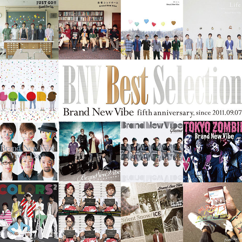 BNV Best Selection　2016年11月30日発売