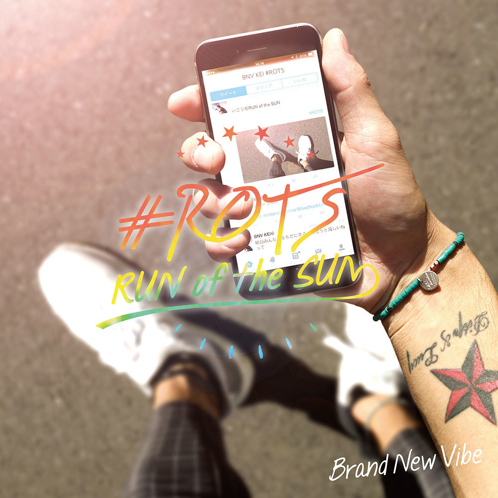 #ROTS 　2016年7月27日発売