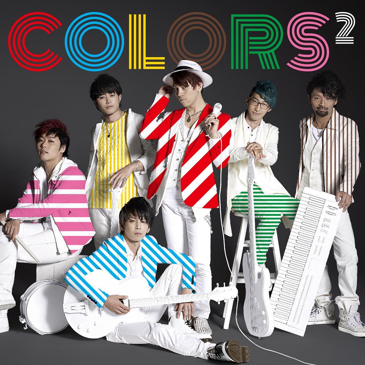 COLORS2　　2014年12月3日発売