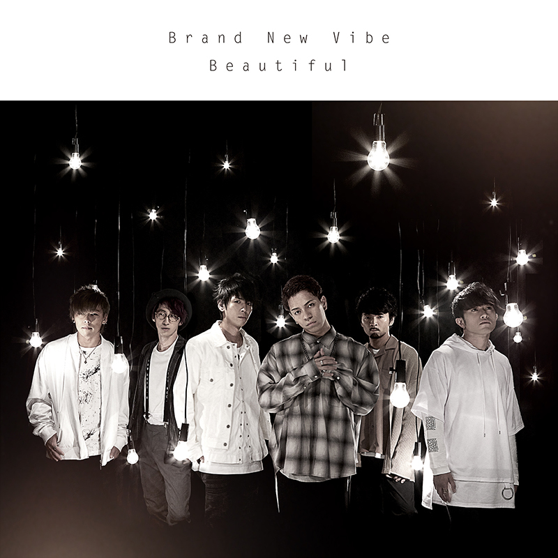 Beautiful　2017年11月15日発売