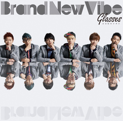 GLASSES～ココロのメガネ～